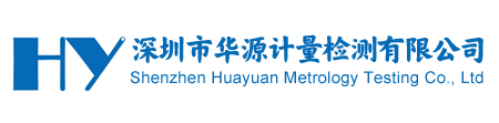 紹興英柯金屬提煉有限公司